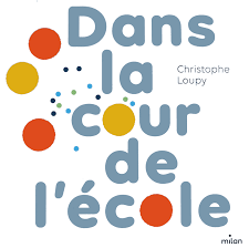 dans la cour de l ecole